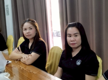 สำนักงานสหกรณ์จังหวัดแพร่ ... พารามิเตอร์รูปภาพ 17